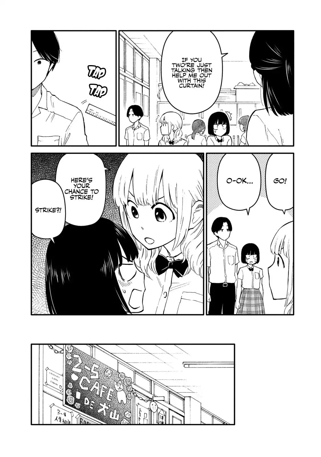 Oogami-san, Dadamore Desu Chapter 37 14